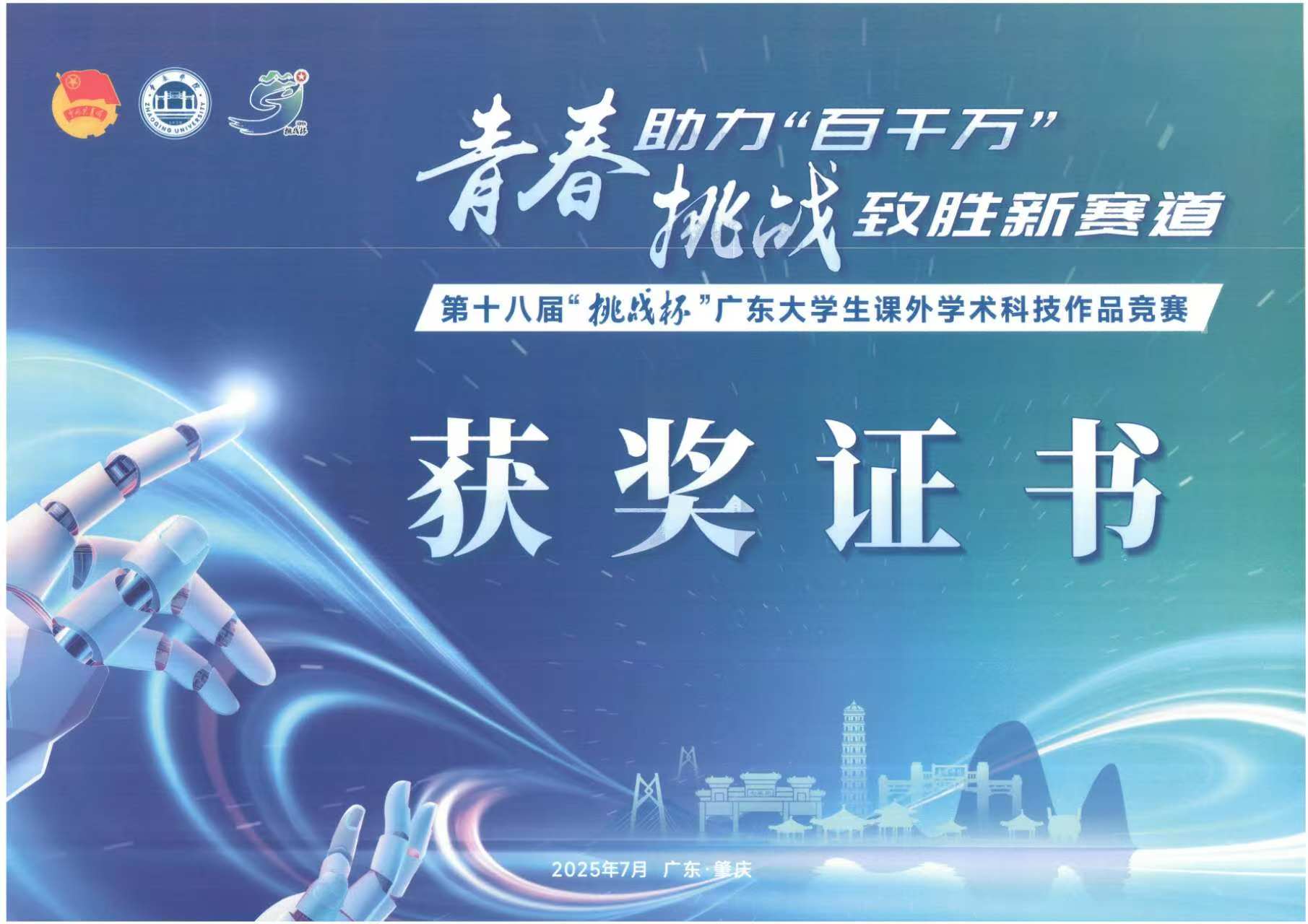 9d8fa5fa6ada9da4abc93acef1b01030