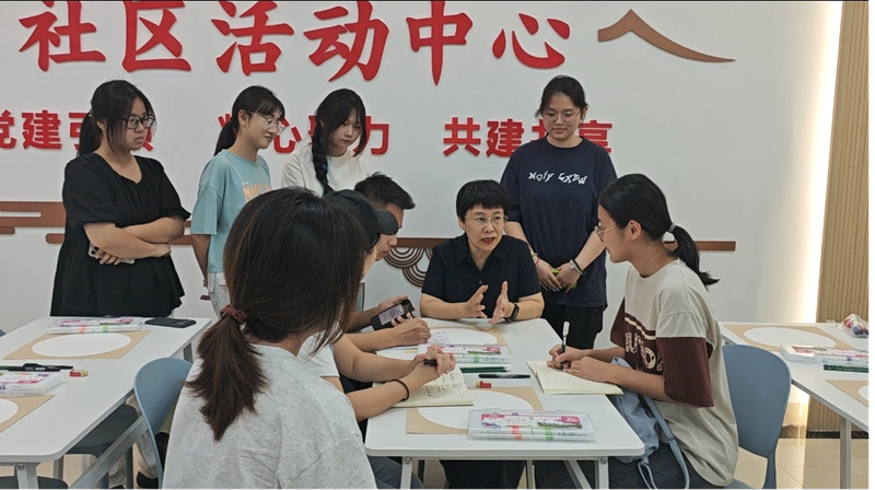 微信图片_2025-09-19_090921_121