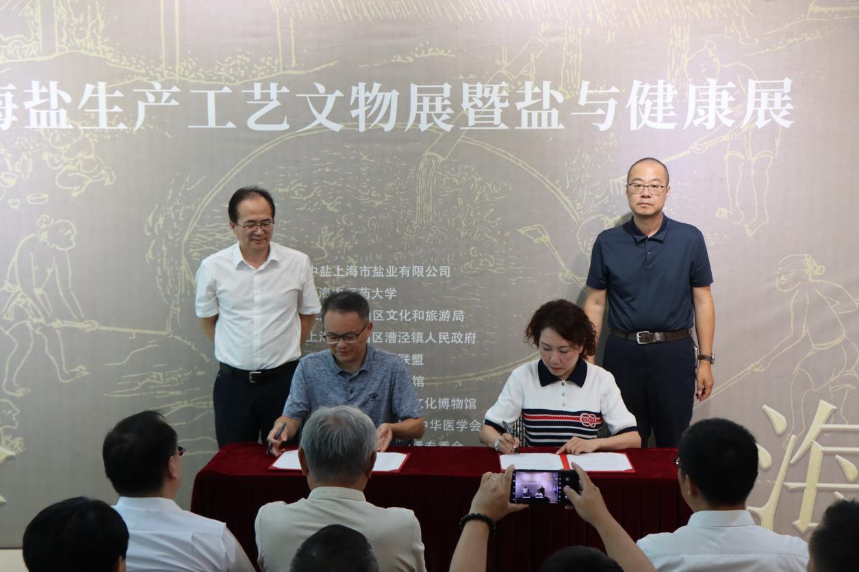 1ff57afe-4901-4ada-83c1-60a0fe567938