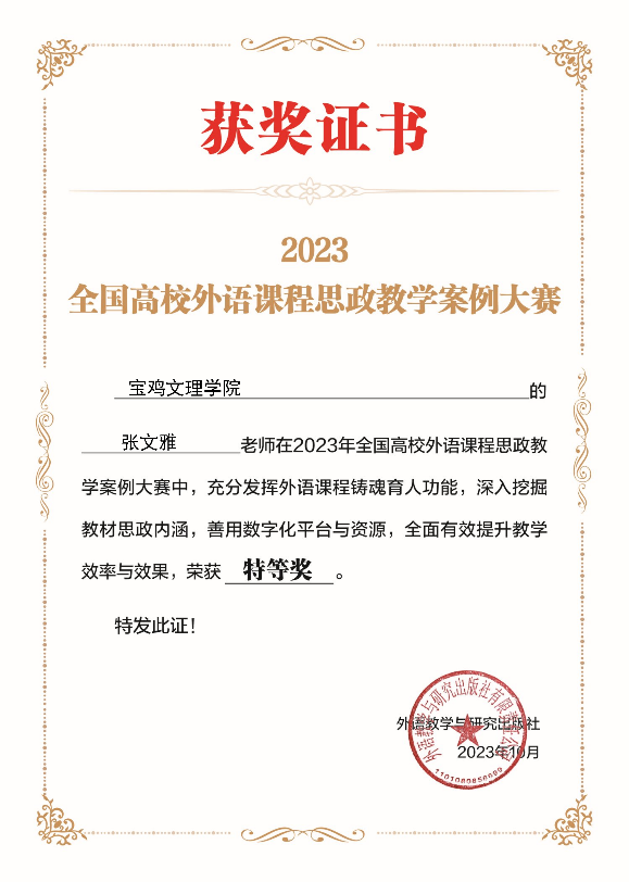 1-图片1