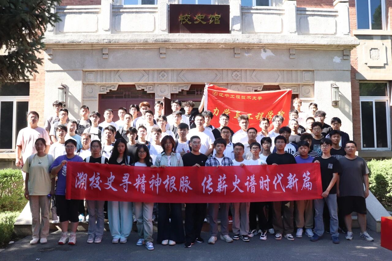 微信图片_2025-09-19_172234_318 微信图片_2025-09-19_172234_318