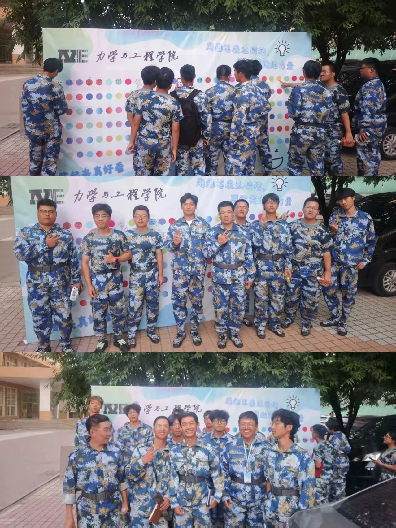 微信图片_2025-09-19_175116_071