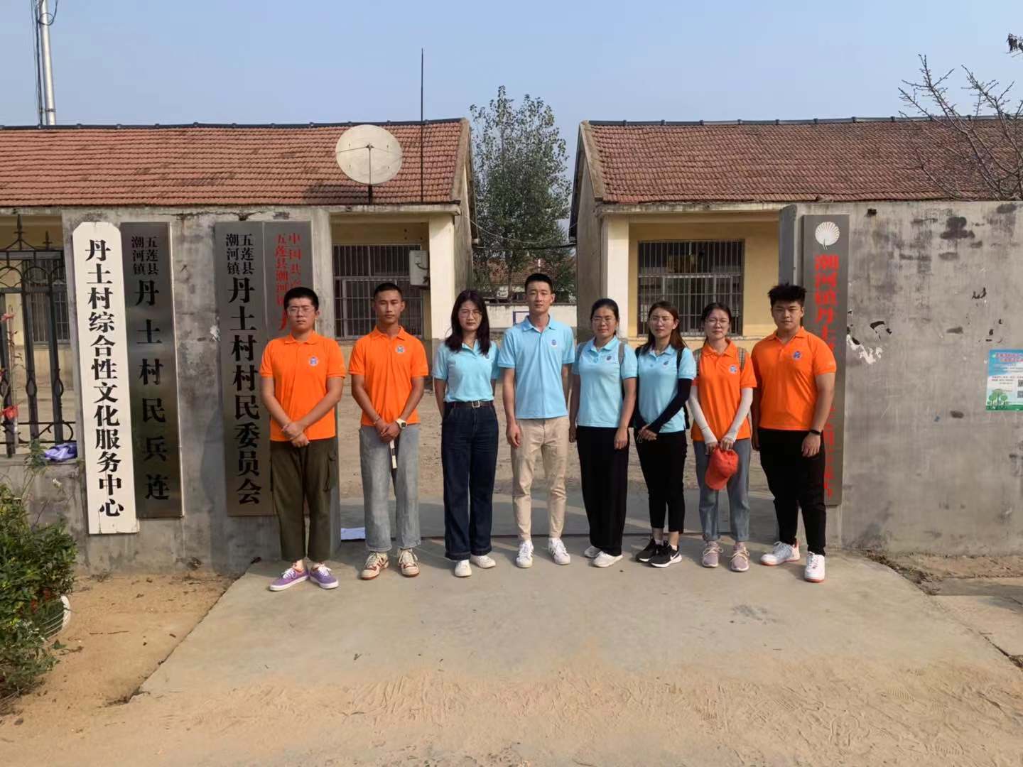 五莲县潮河镇社会服务调研2 五莲县潮河镇社会服务调研2