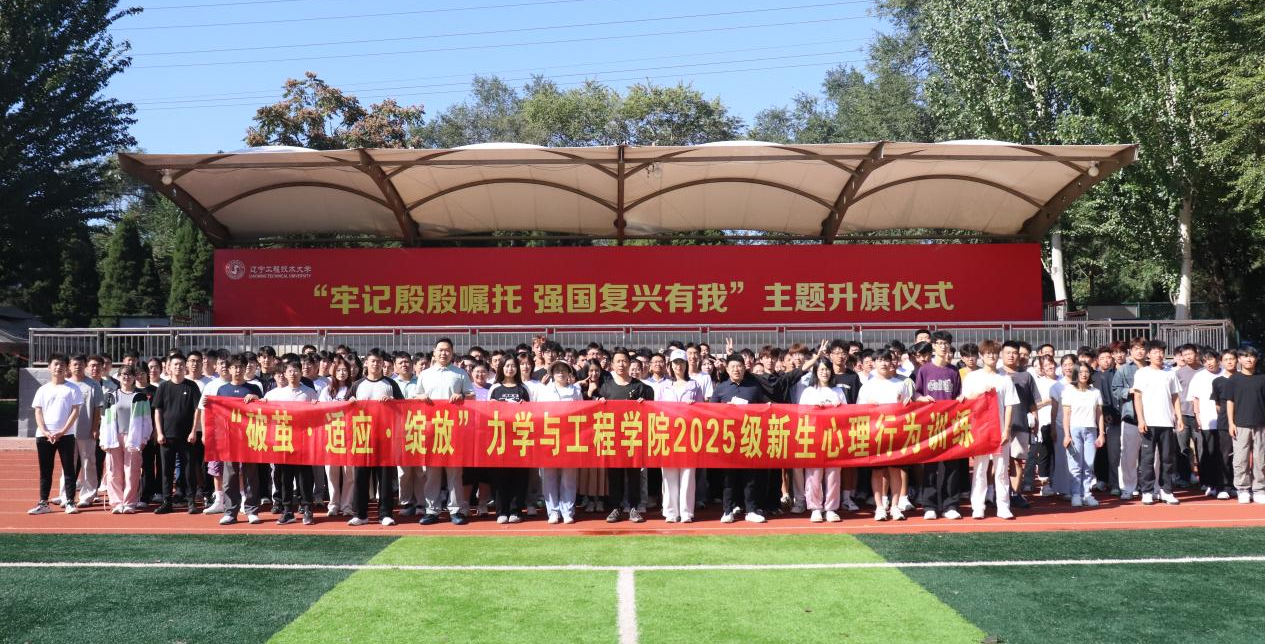 微信图片_2025-09-19_174004_566