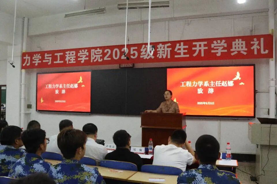 微信图片_2025-09-19_172730_424