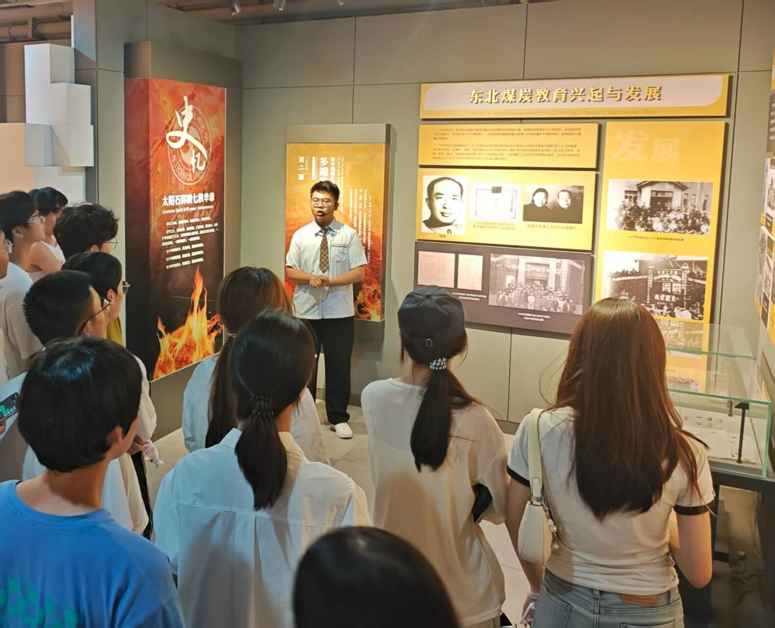 微信图片_2025-09-19_172248_551 微信图片_2025-09-19_172248_551