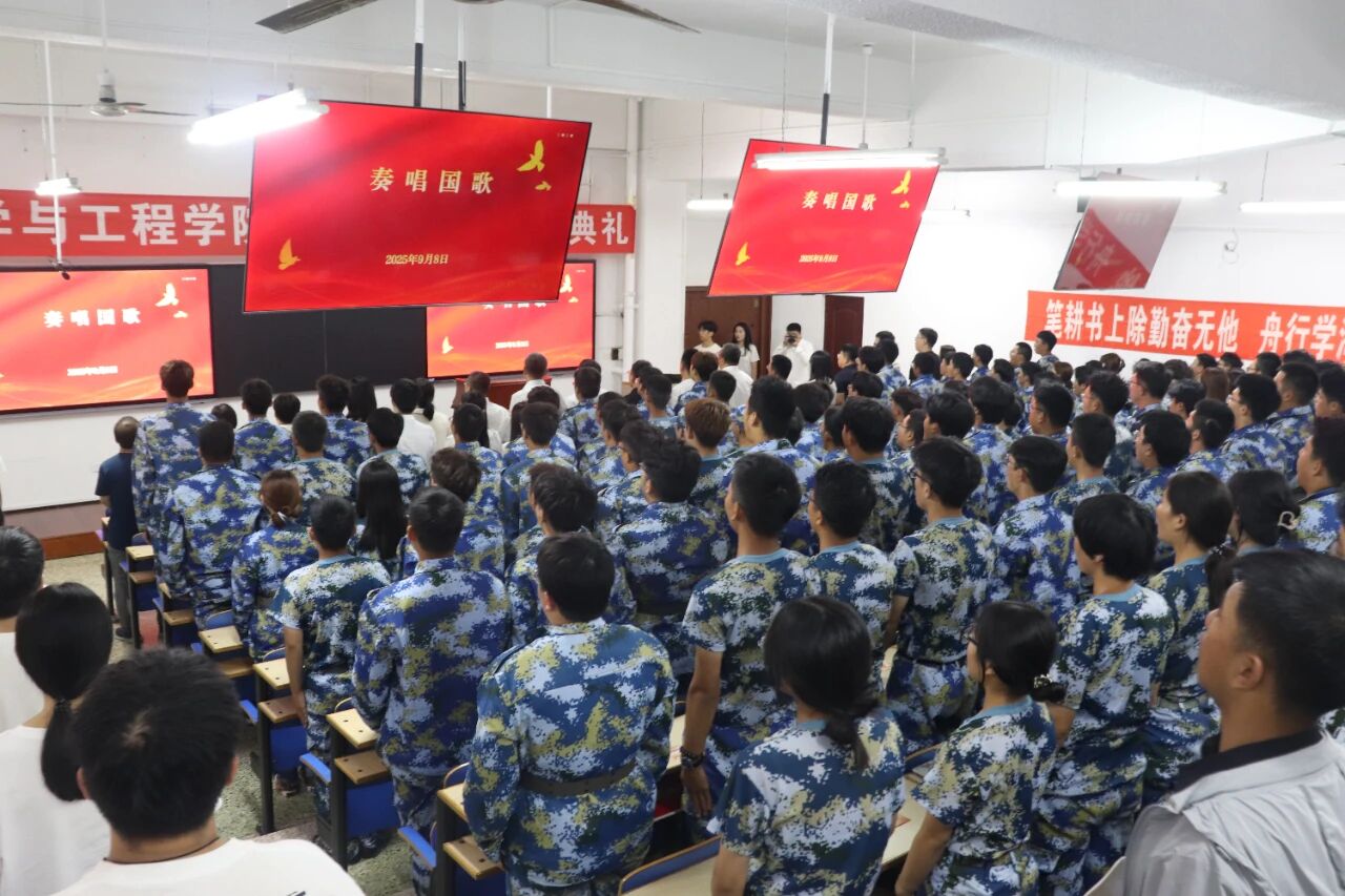 微信图片_2025-09-19_172716_536