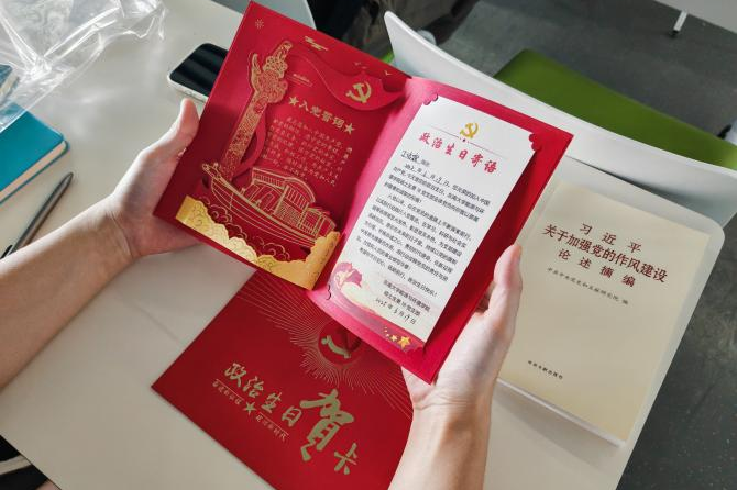 图片5