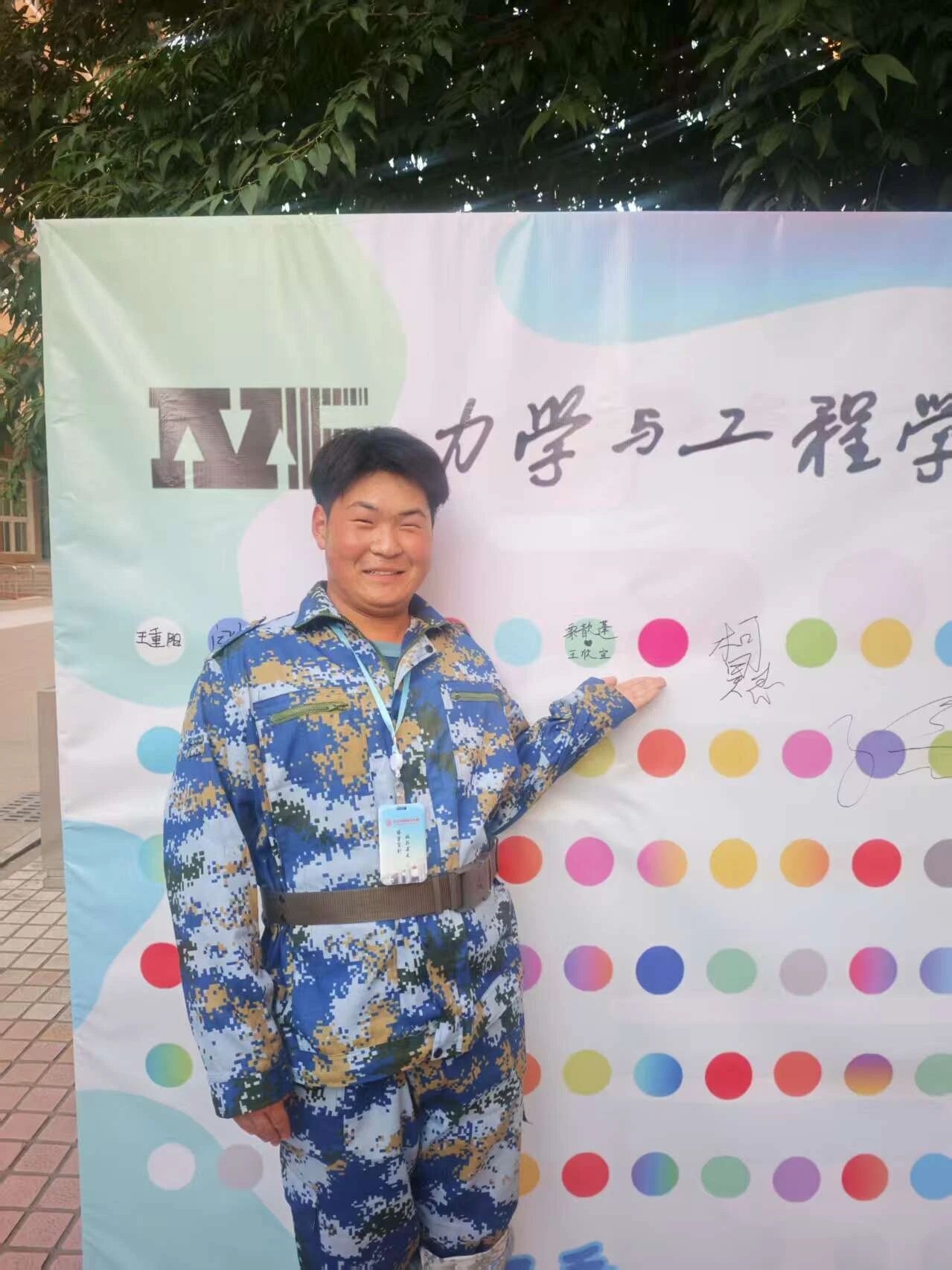 微信图片_2025-09-19_175114_231