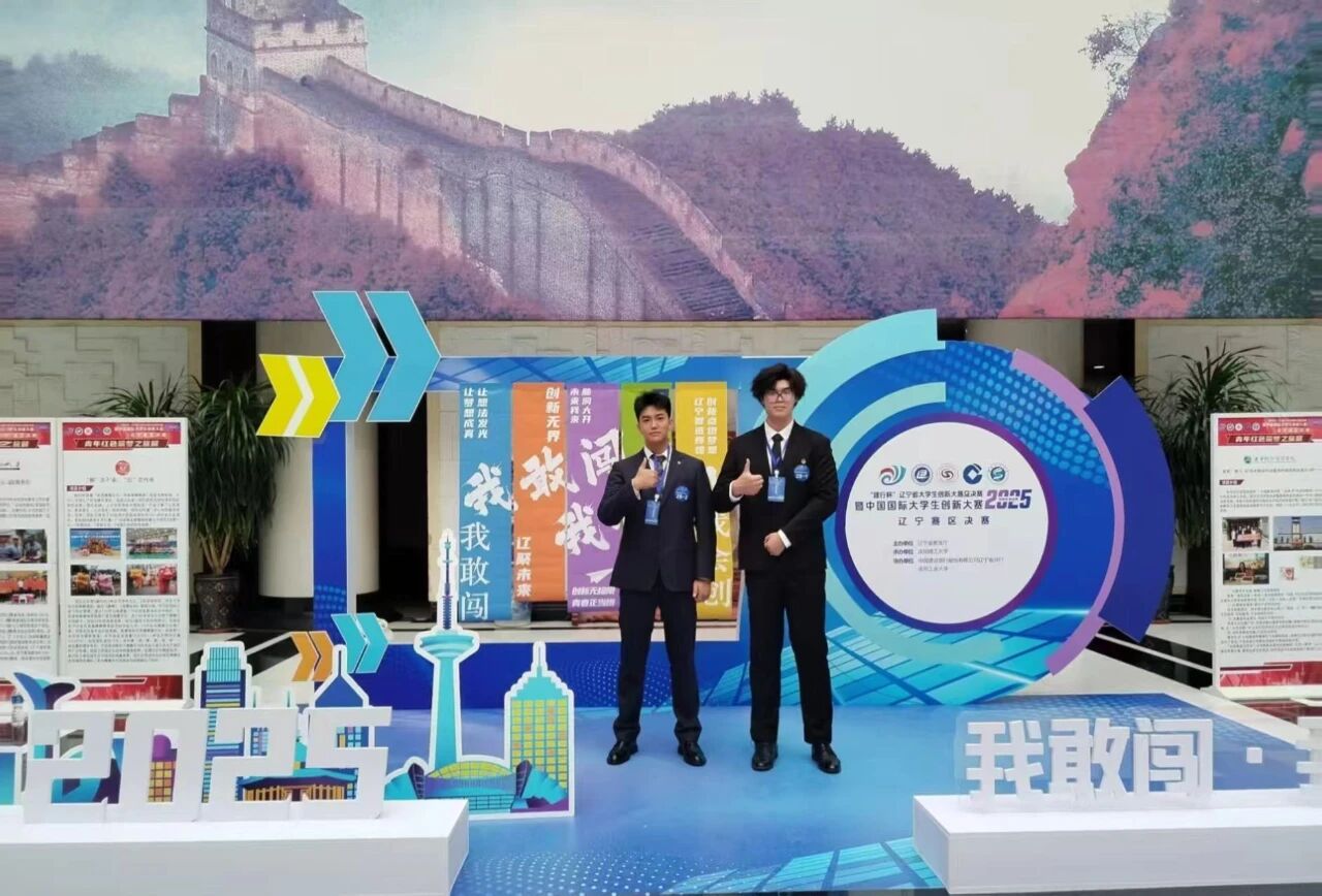 微信图片_2025-09-19_175805_871 微信图片_2025-09-19_175805_871