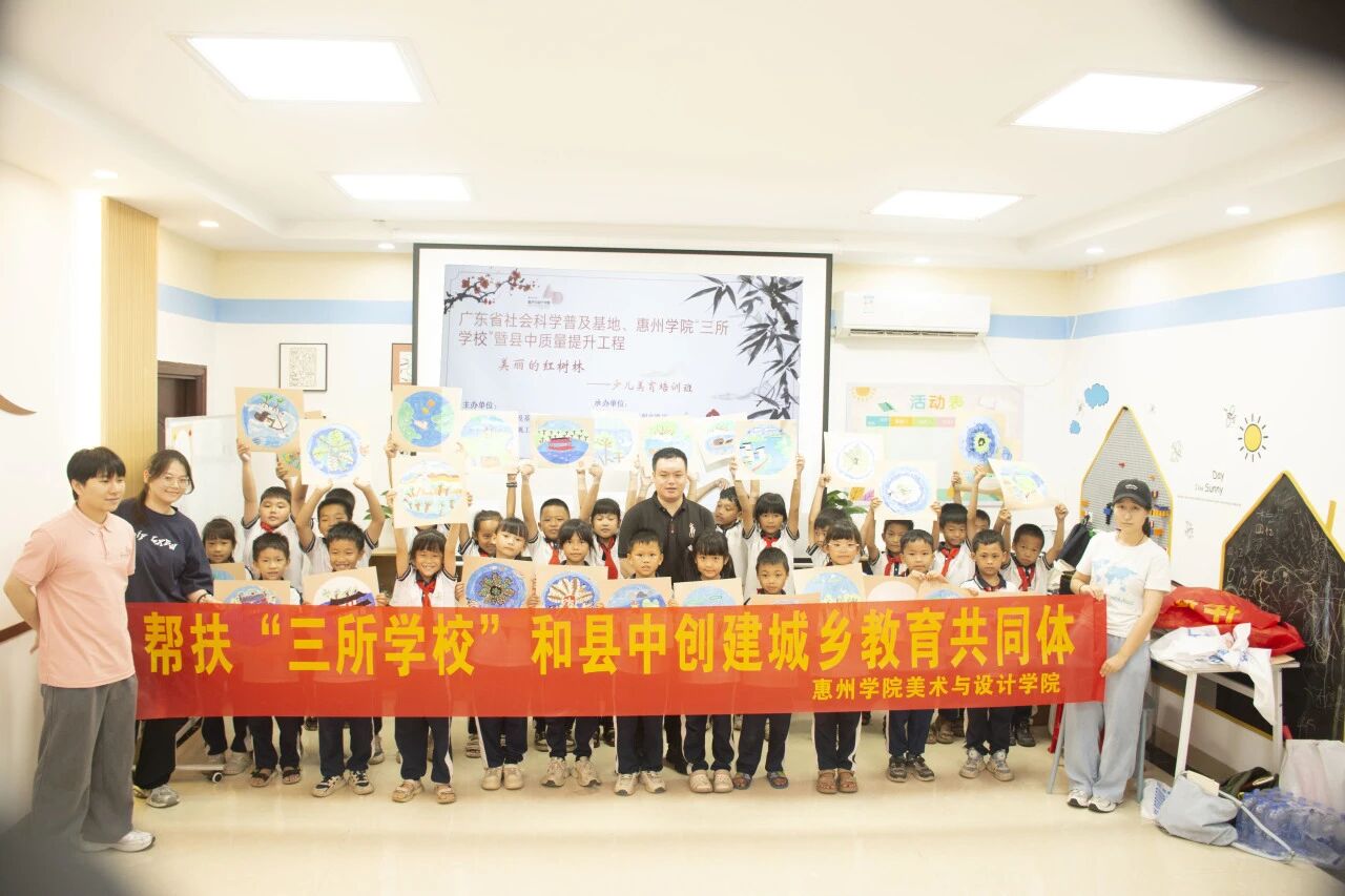 微信图片_2025-09-19_090931_675