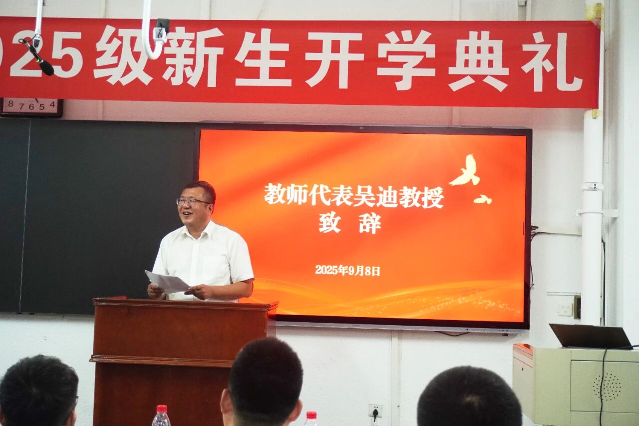 微信图片_2025-09-19_172727_255