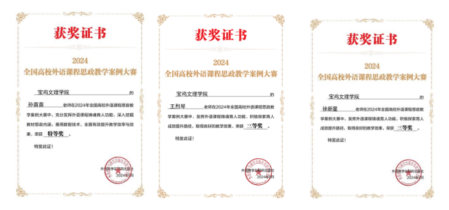2-图片1