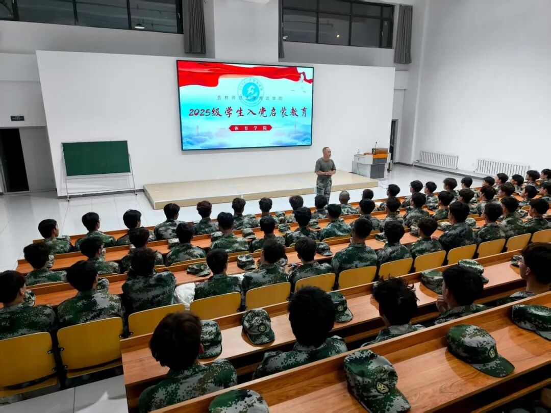 微信图片_2025-09-19_221349_362 微信图片_2025-09-19_221349_362