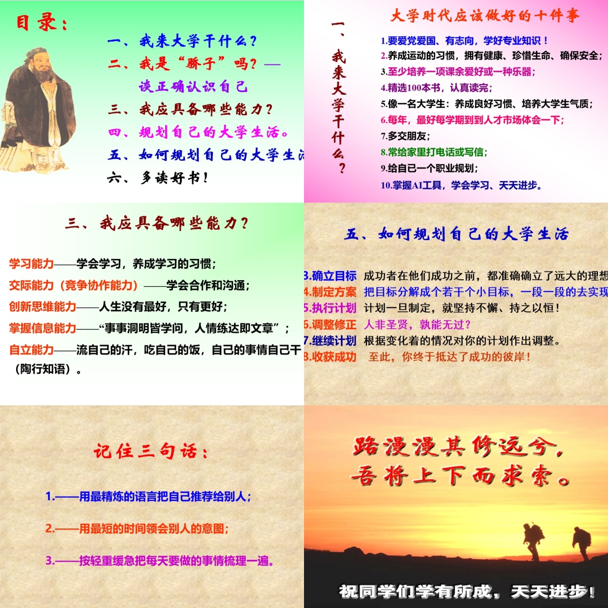 eGkT_1758022138191049736.jpg 未命名.jpg