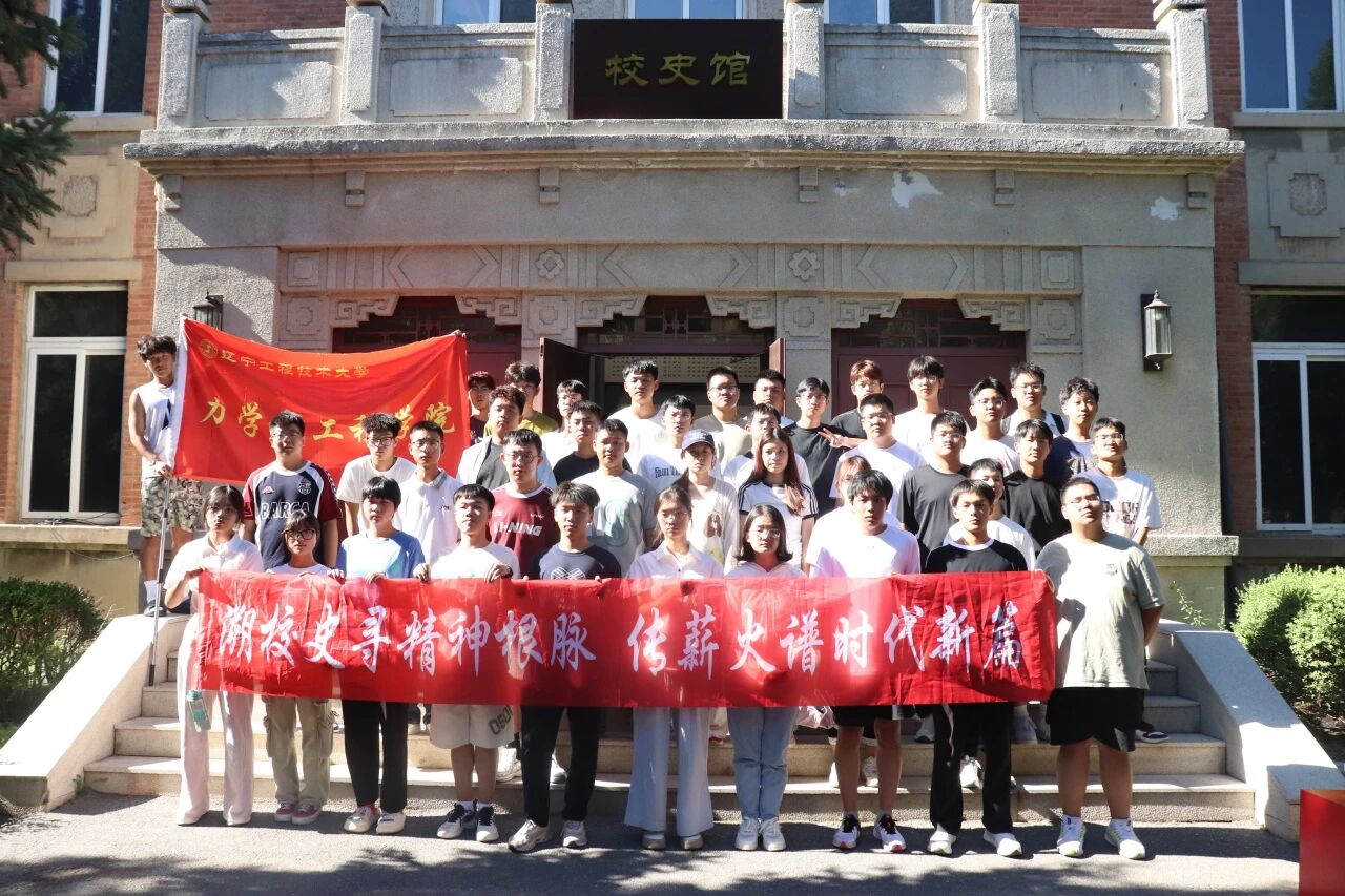 微信图片_2025-09-19_172300_567 微信图片_2025-09-19_172300_567