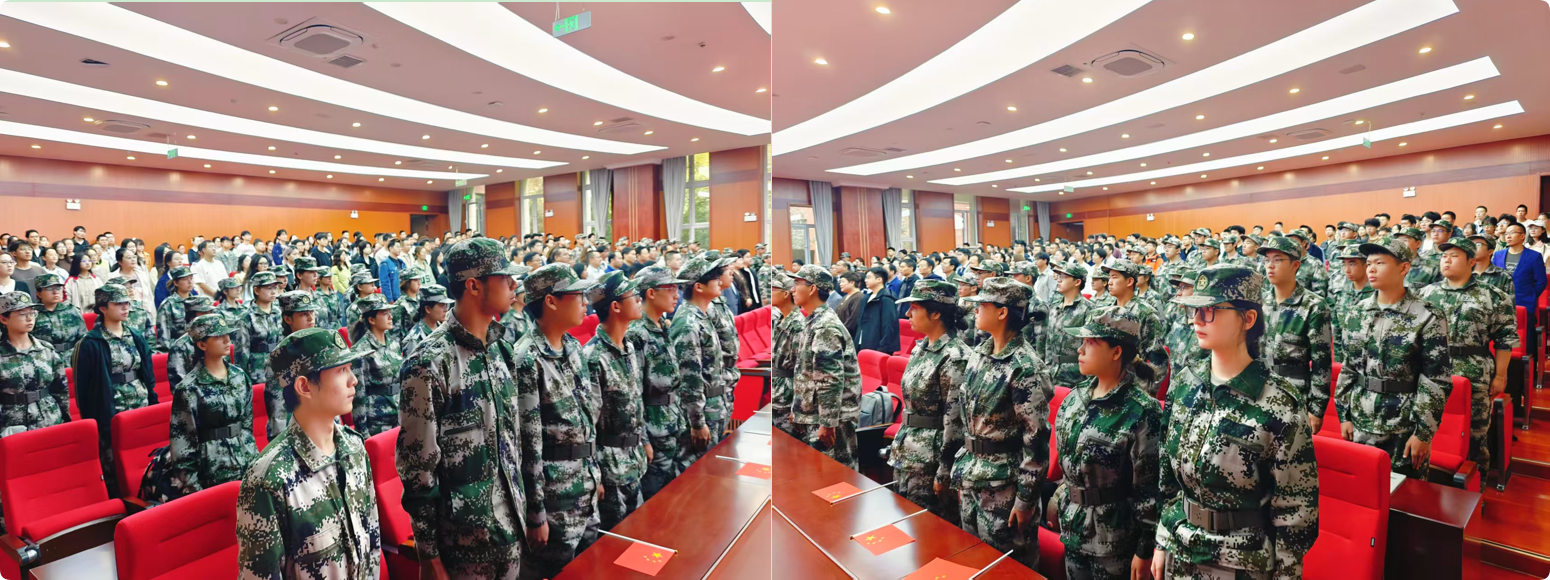 图2 大一新生在观看阅兵式