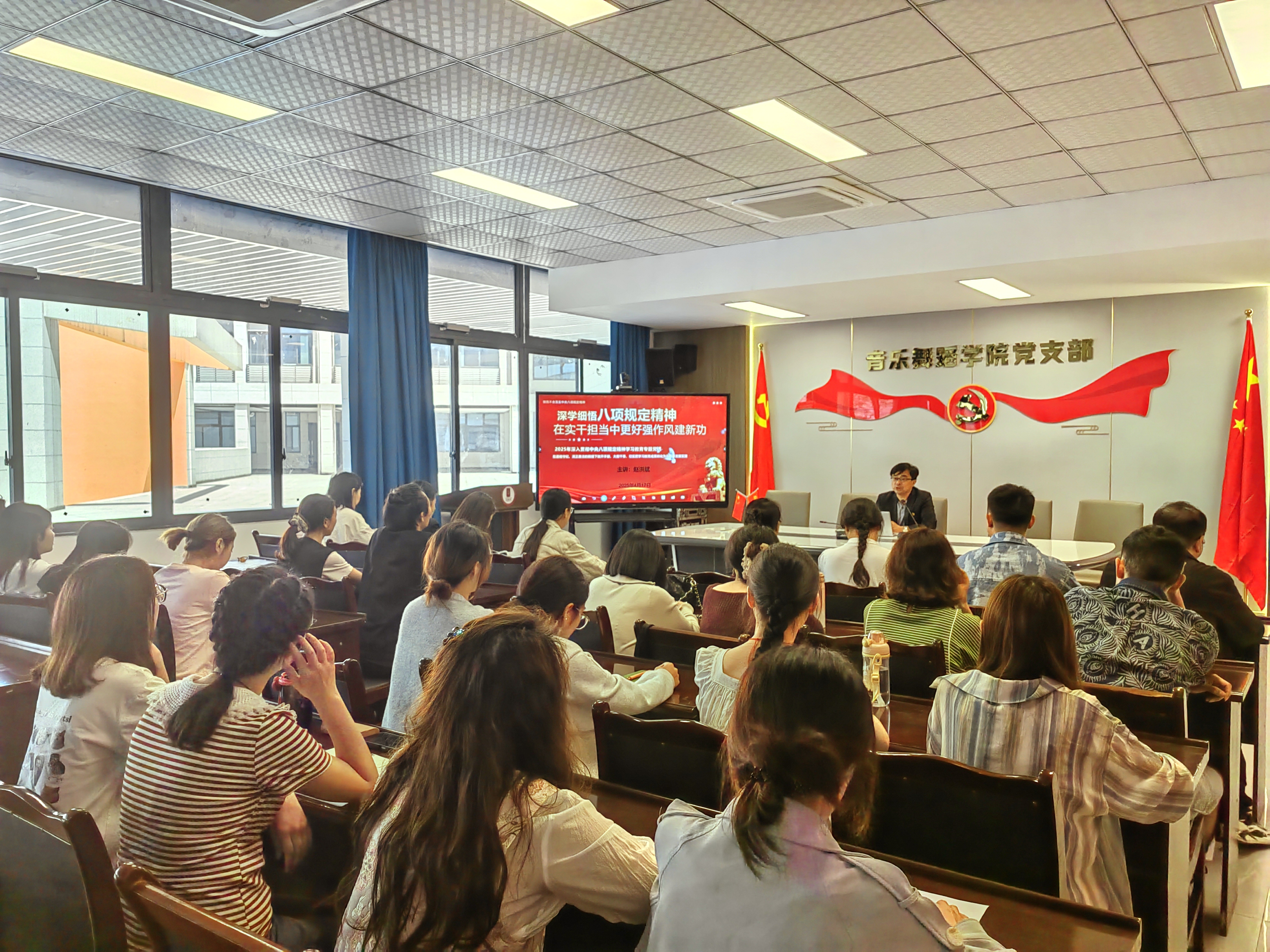 微信图片_20250417161514 微信图片_20250417161514