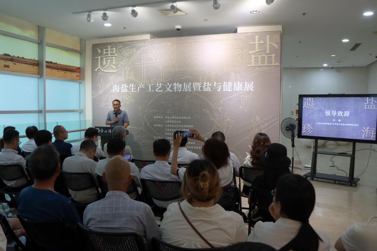 ce2401b1-b9da-4011-9019-cb477b2707af