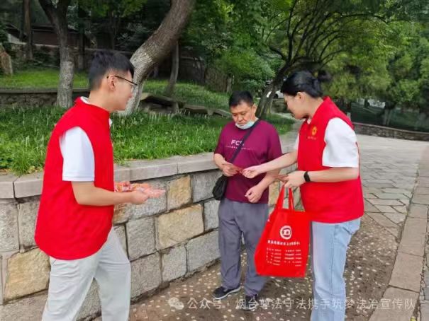 微信图片_20250920170917_50_137