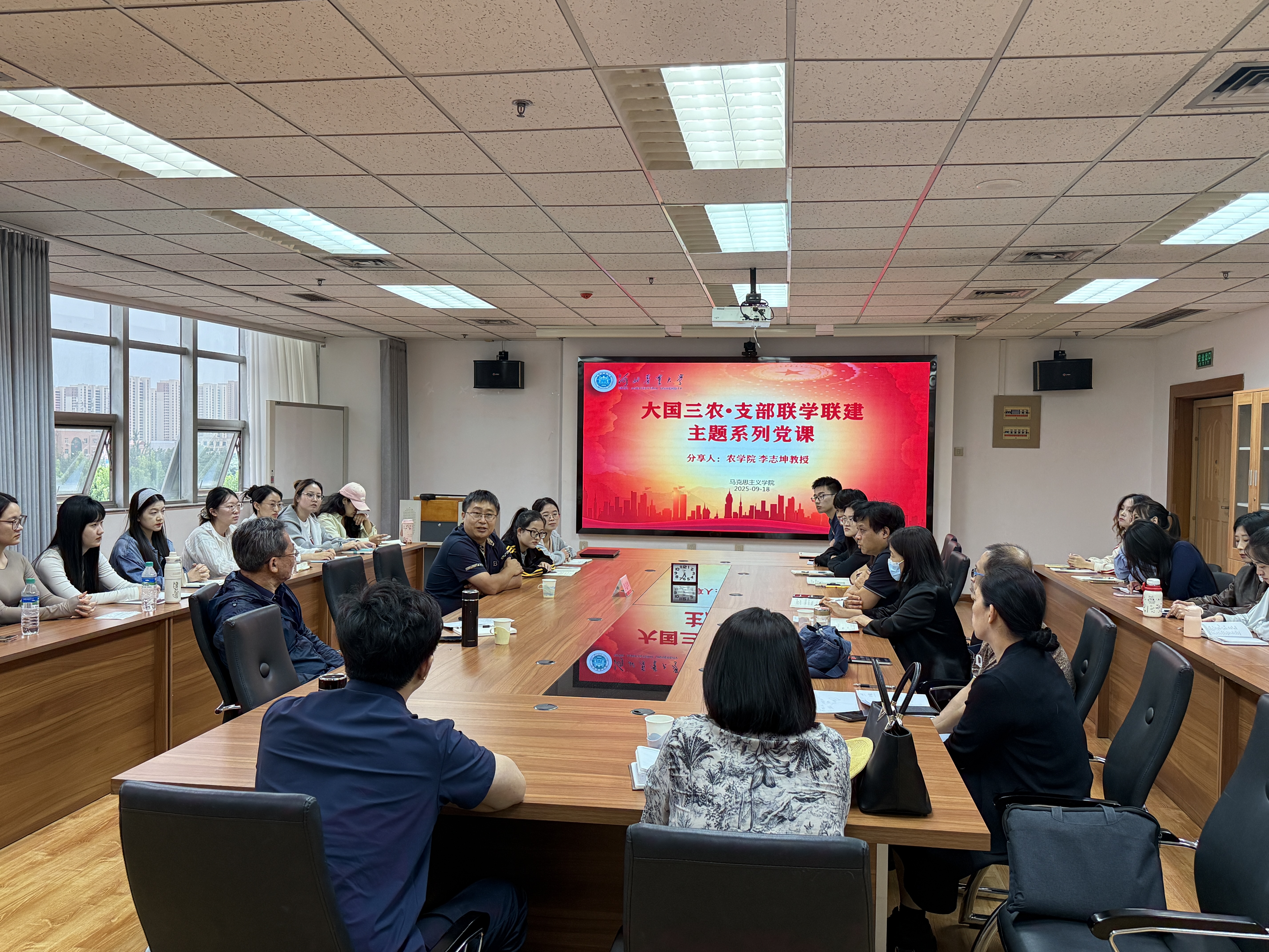 大国三农2 大国三农2