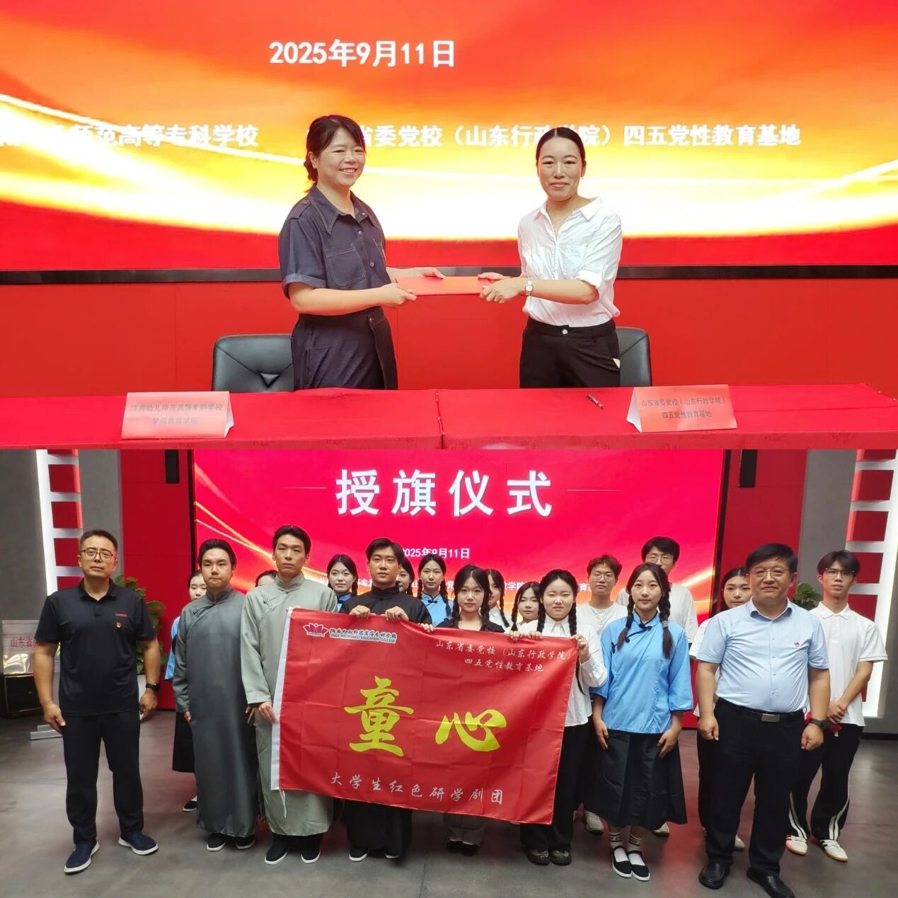 微信图片_2025-09-21_172631_748