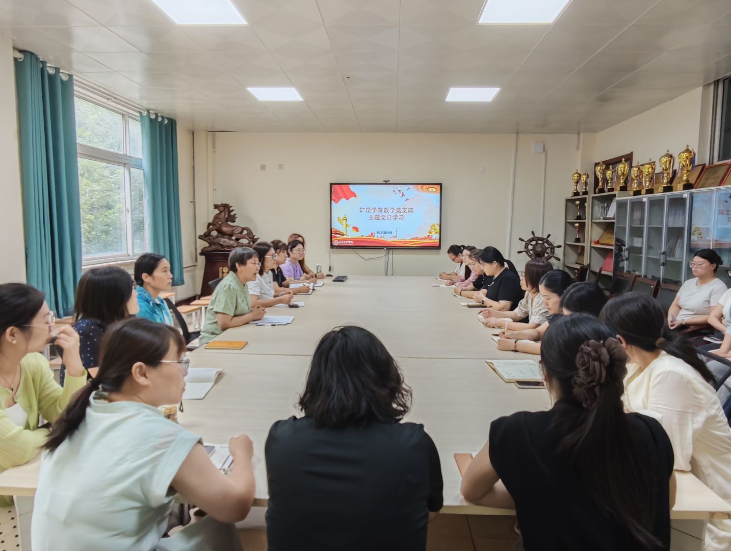 教学党支部主题党日