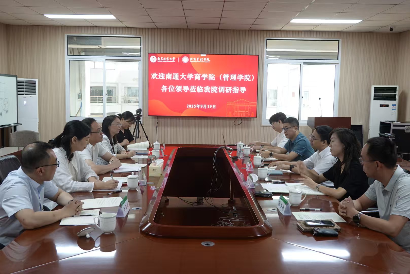 微信图片_20250921135742_38_157