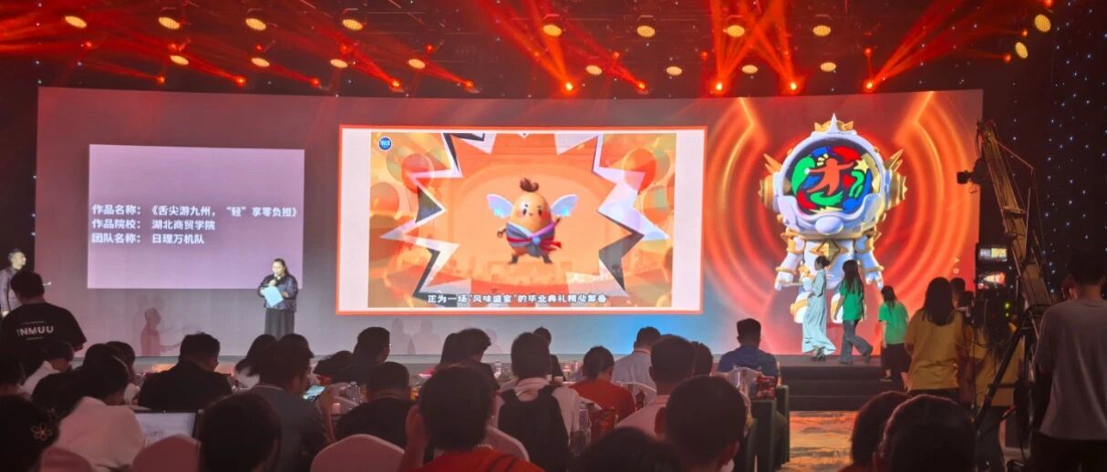 微信图片_2025-09-21_112549_047