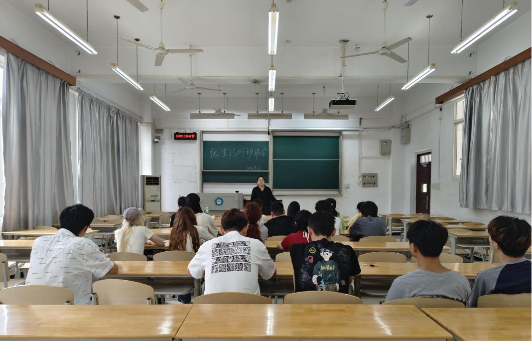 2025秋季开学4