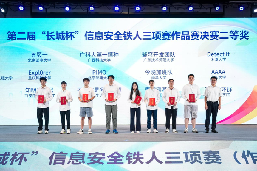 9BD826C7CE923417D73EBF0BE86_37A8968B_FB92A