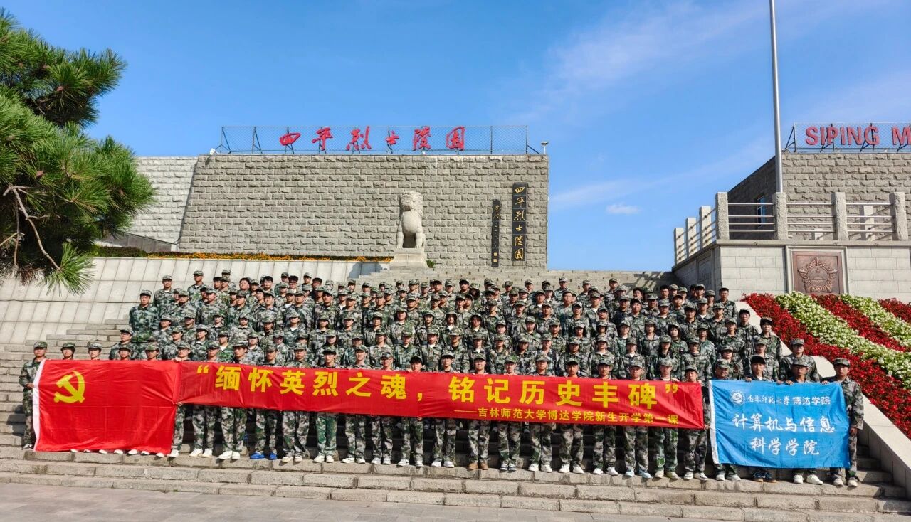 微信图片_2025-09-21_182502_817