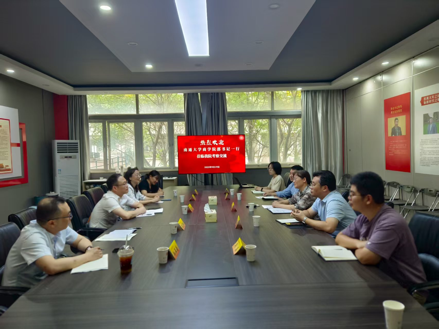微信图片2