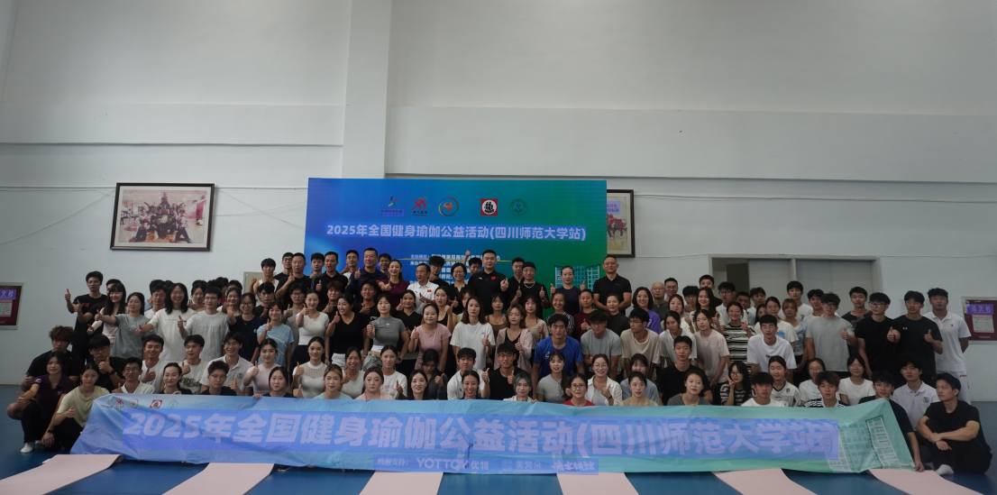 微信图片_20250921232957_32_65