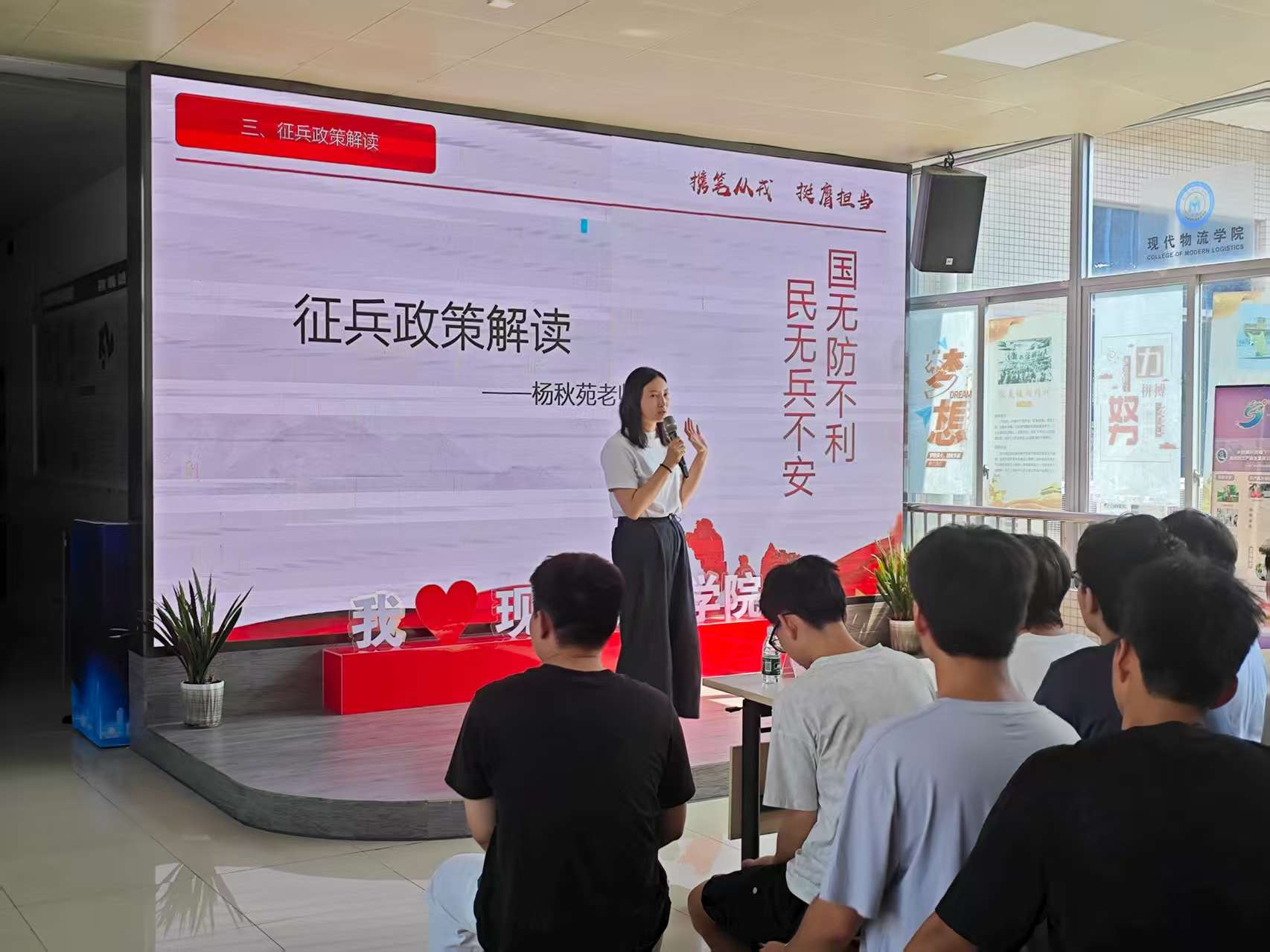 25c60f94f032448780b7be4427b42e41