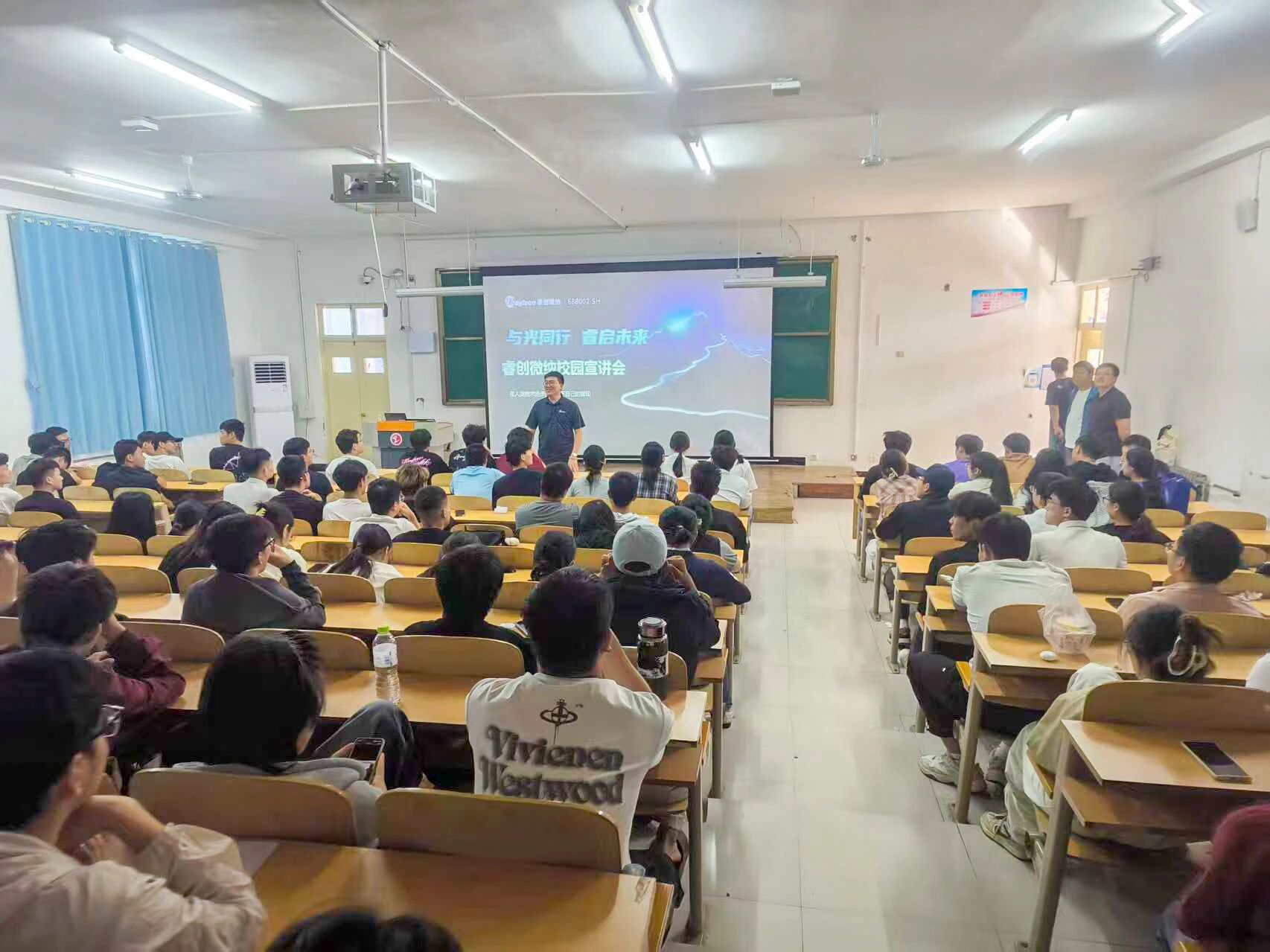 微信图片_2025-09-21_214632_197 微信图片_2025-09-21_214632_197