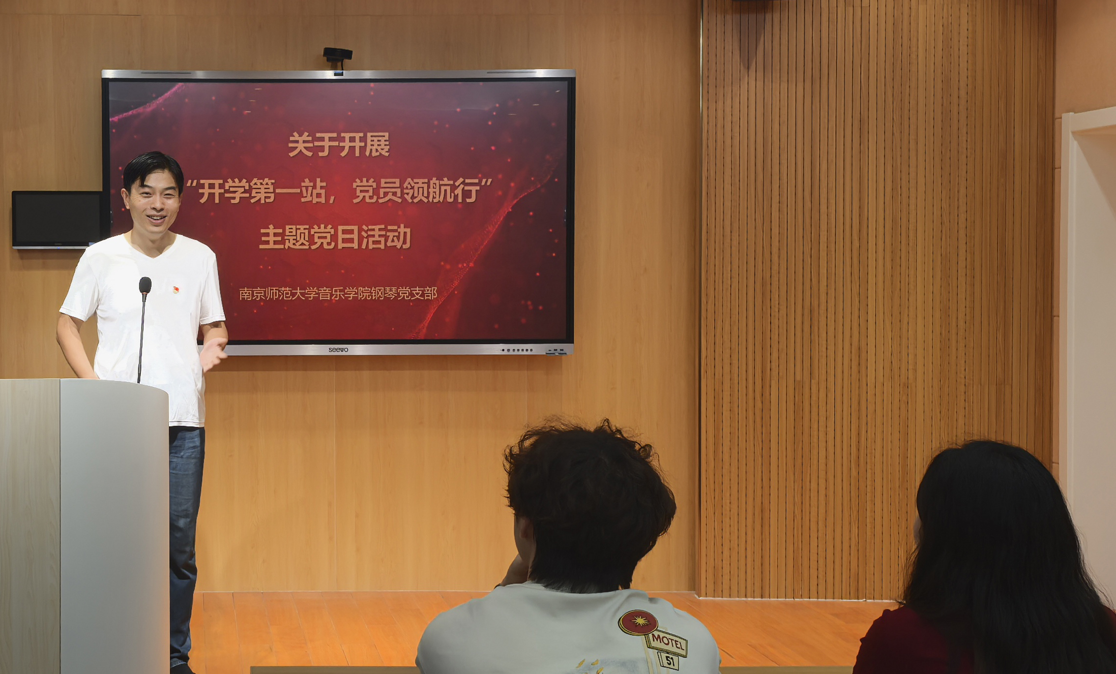 微信图片_20250921233905_240_82 微信图片_20250921233905_240_82