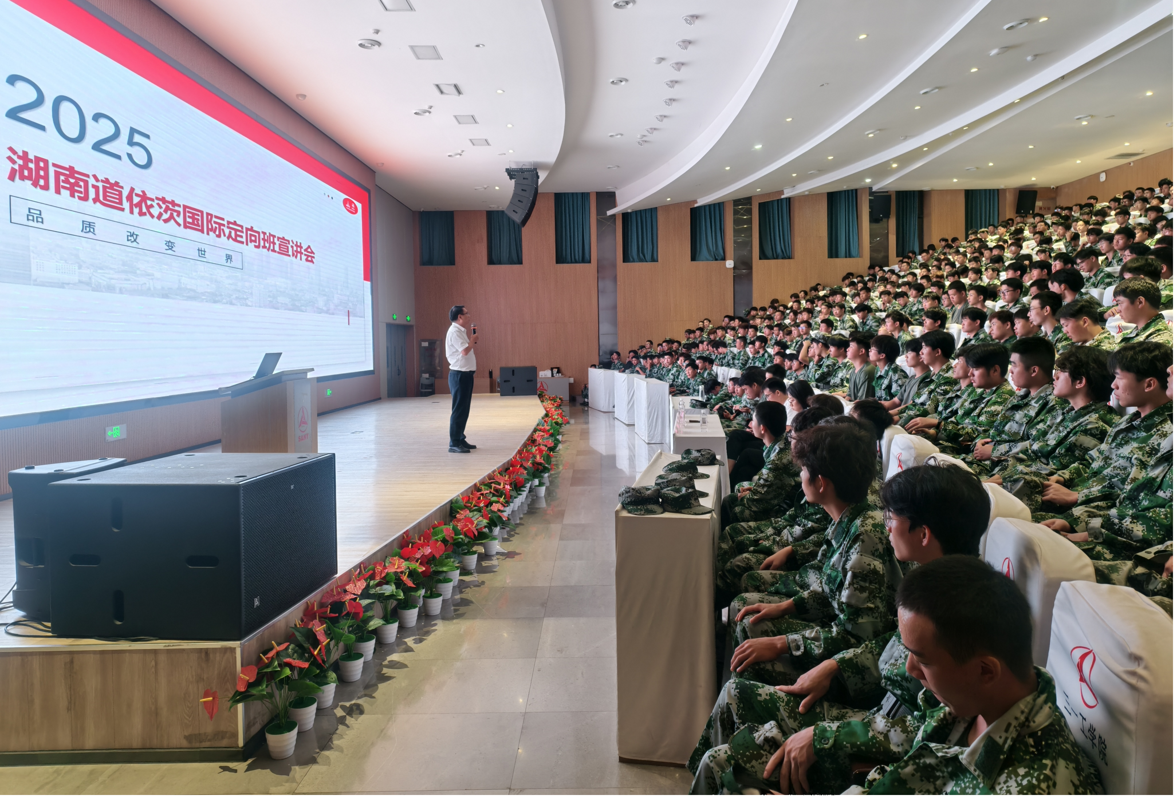 图片2(1) 图片2(1)