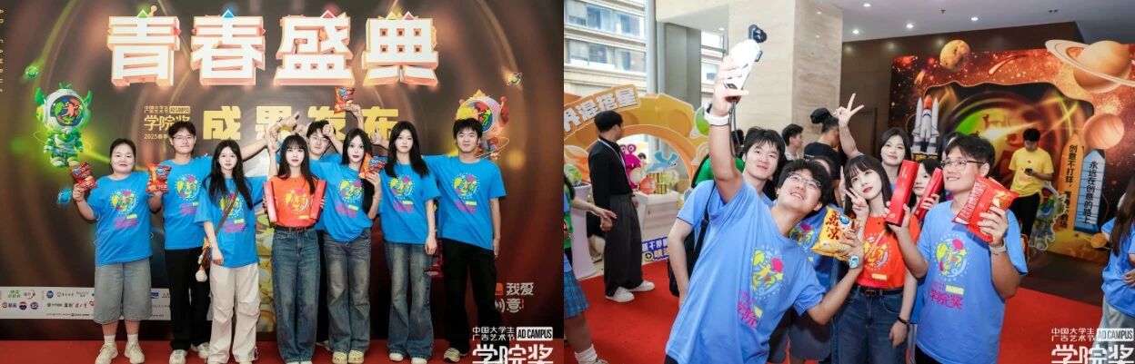 微信图片_2025-09-21_112556_130