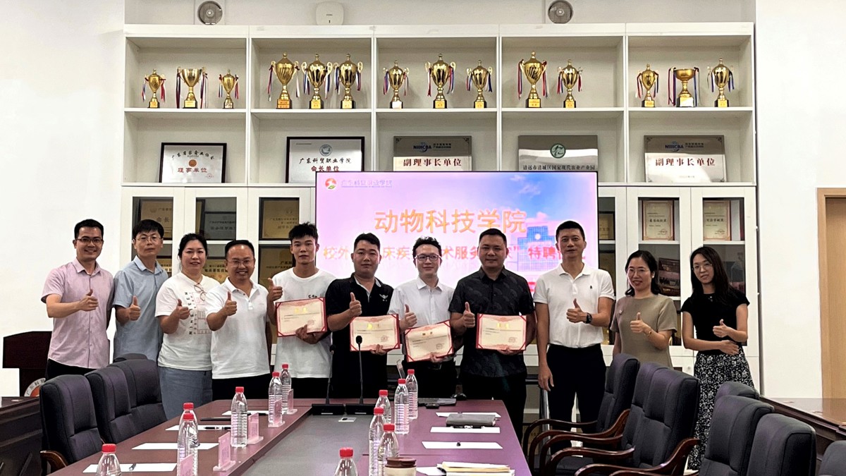 4e36d26e7c9e604d3cc303396781a6b4_%E5%BE%AE%E4%BF%A1%E5%9B%BE%E7%89%87_20250912160049_37_116