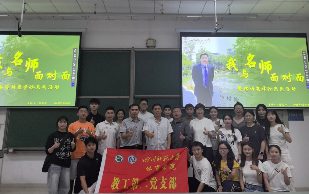 微信图片_20250921233028_33_65