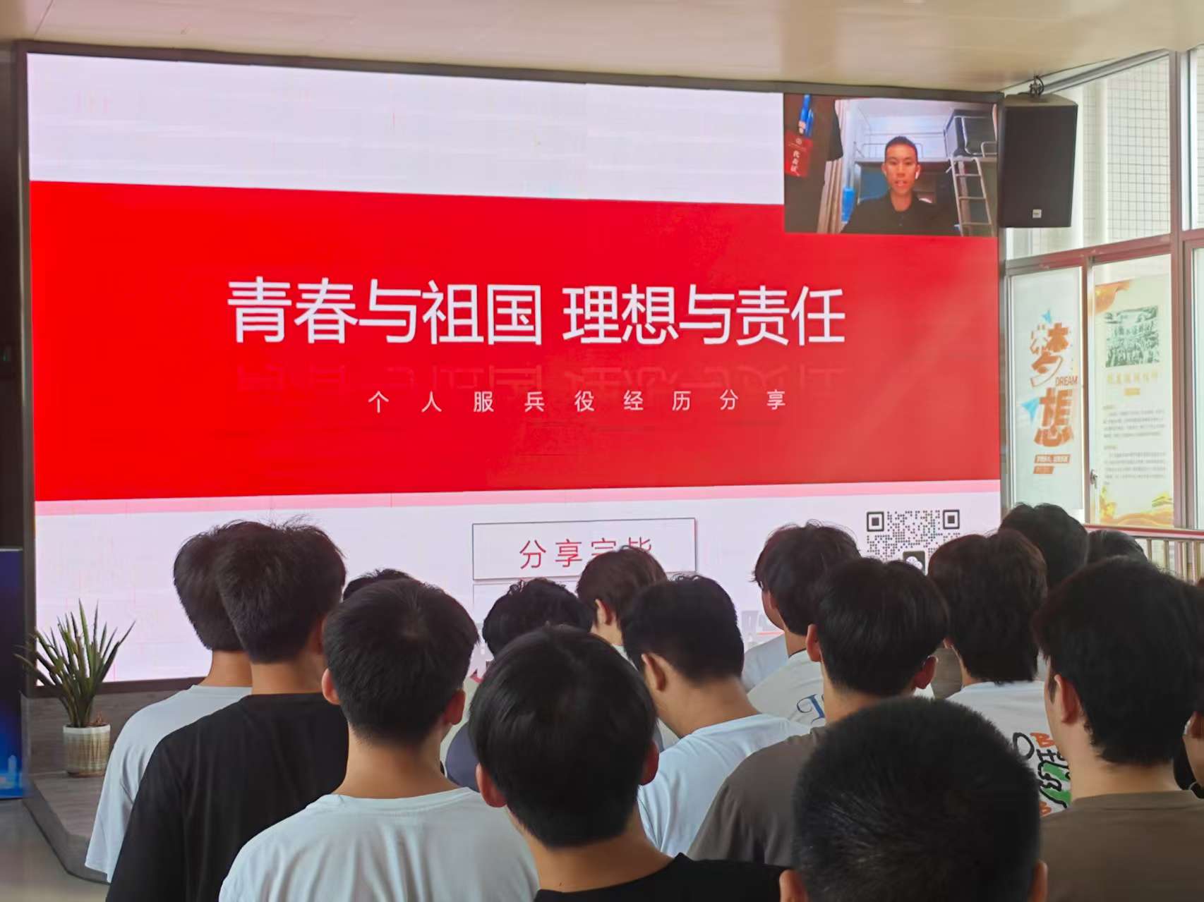 b1acb8e3899a4cb8b605d65ee1349e42