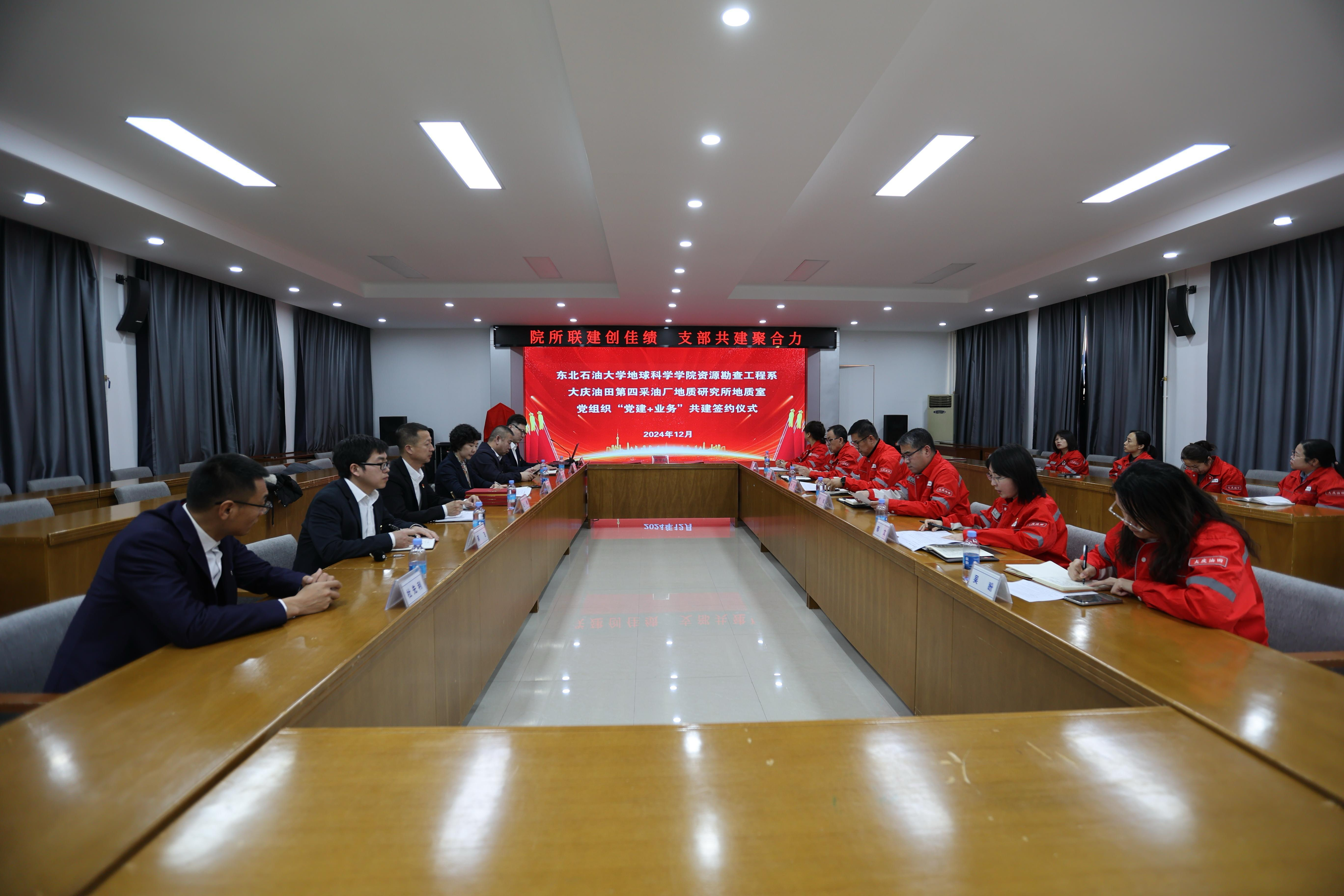 微信图片_20250922165759