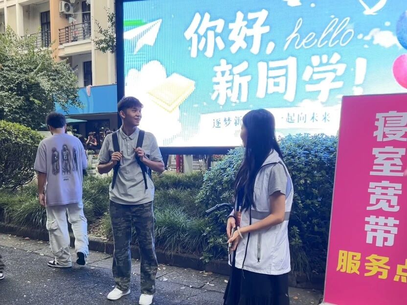微信图片_2025-09-22_152958_505 微信图片_2025-09-22_152958_505