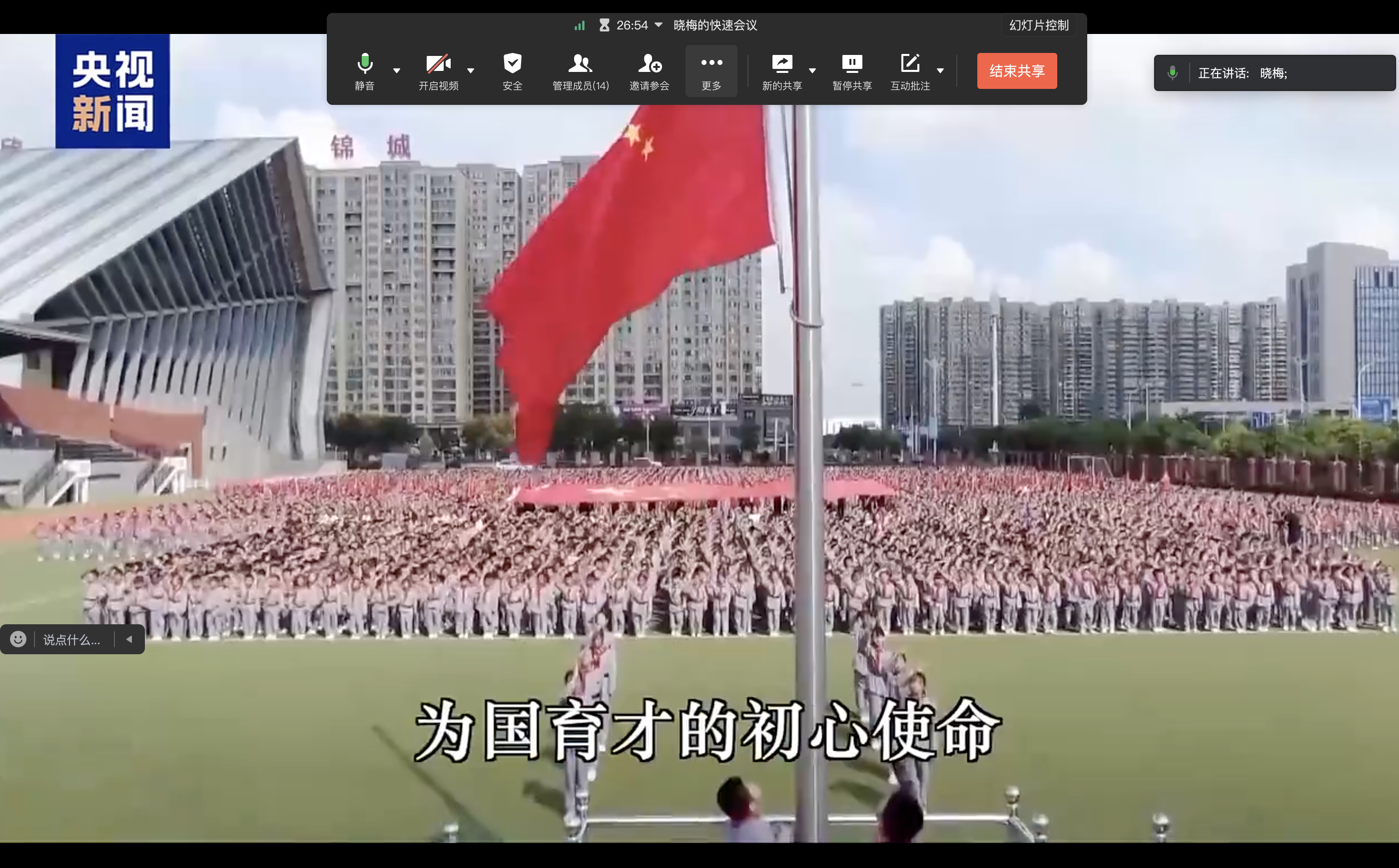 微信图片_20250917192225_42_410 微信图片_20250917192225_42_410