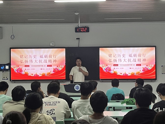 145b5ba0587a29d8d52ab78791f19726