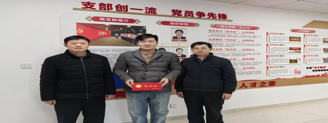 6221CBA6D038954B8F005D374CA_676FE662_929CC