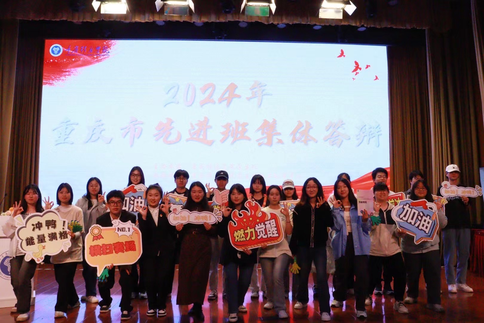 图片四