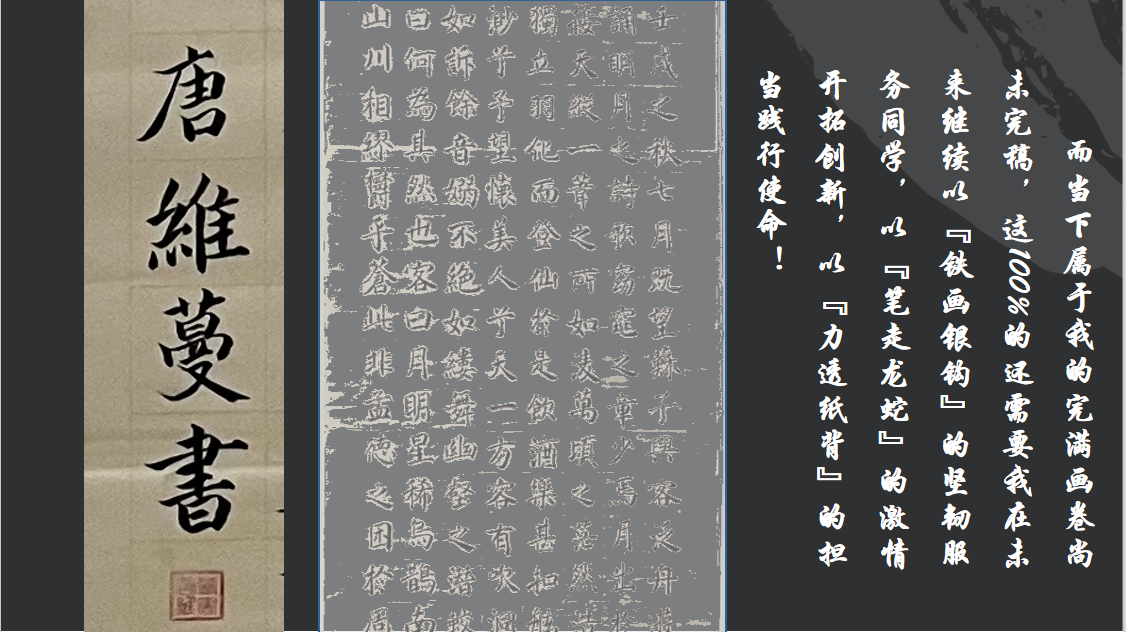 图片九