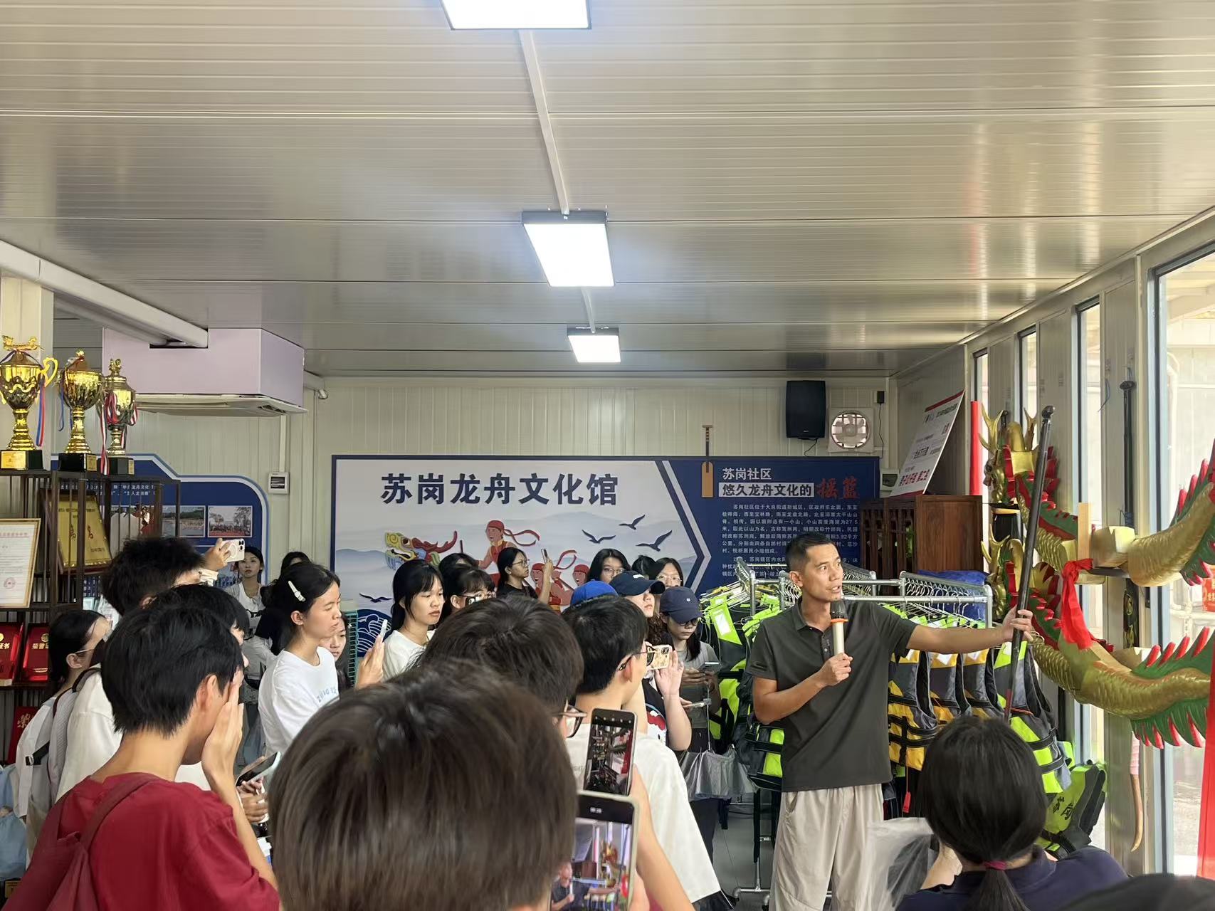 会展3